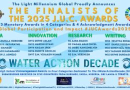 LET’S MEET THE FIRST-ROUND FINALISTS OF THE 2025 J.U.C. AWARDS