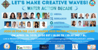 Invitation: LET’S MAKE CREATIVE WAVES! #JUCAwardsShowcase2025 | On April 26